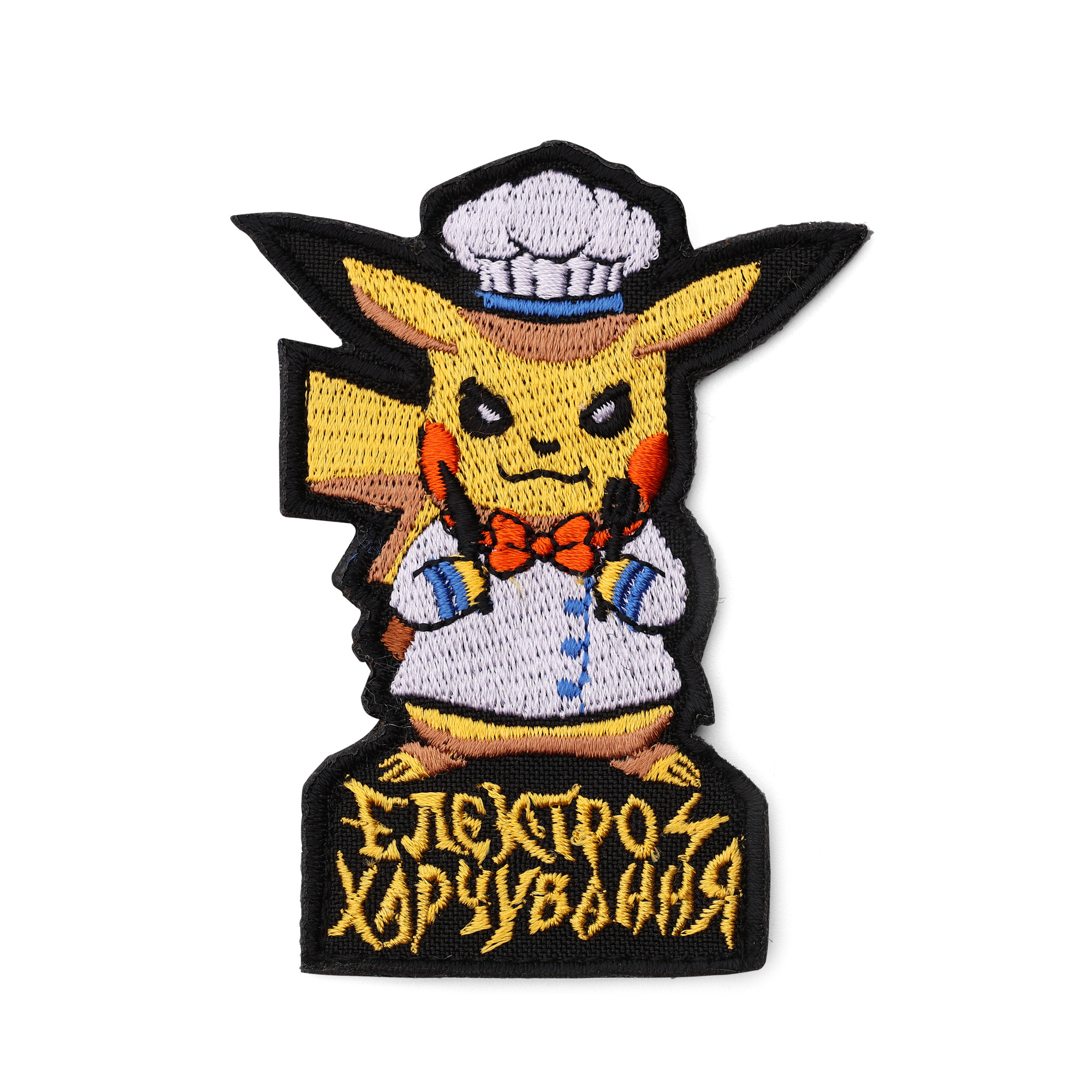 Патч Пікачу Електрохарчування, аніме "Покемон"