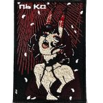 Патч Секре, аніме "Чорна конюшина"