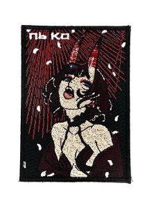 Патч Секре, аніме "Чорна конюшина""