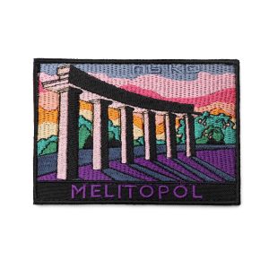Патч Мелітополь - Україна, колекція "Світанок у рідному місті"