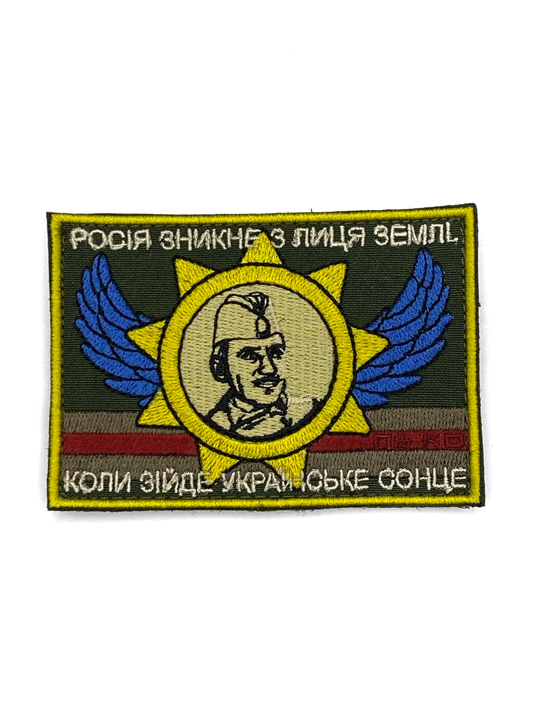 Патч Джохар Дудаєв, "Україна - Ічкерія"