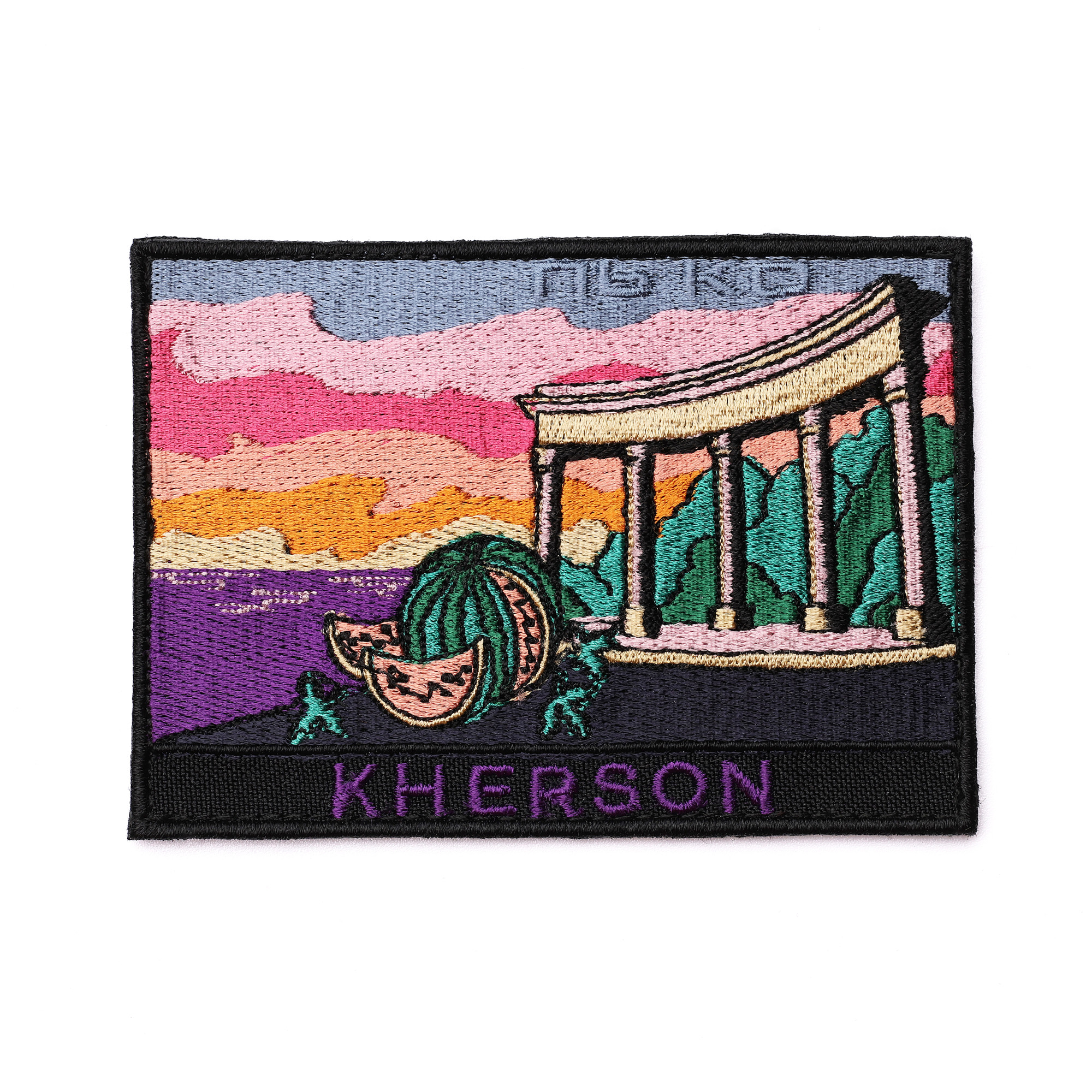 Патч Херсон - Україна, колекція "Світанок у рідному місті"