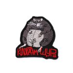 Патч Кілограм щура