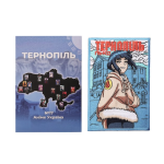 Патч Хіната Хюґа в Тернополі, колекція "Аніме Україна" №17, 10х15