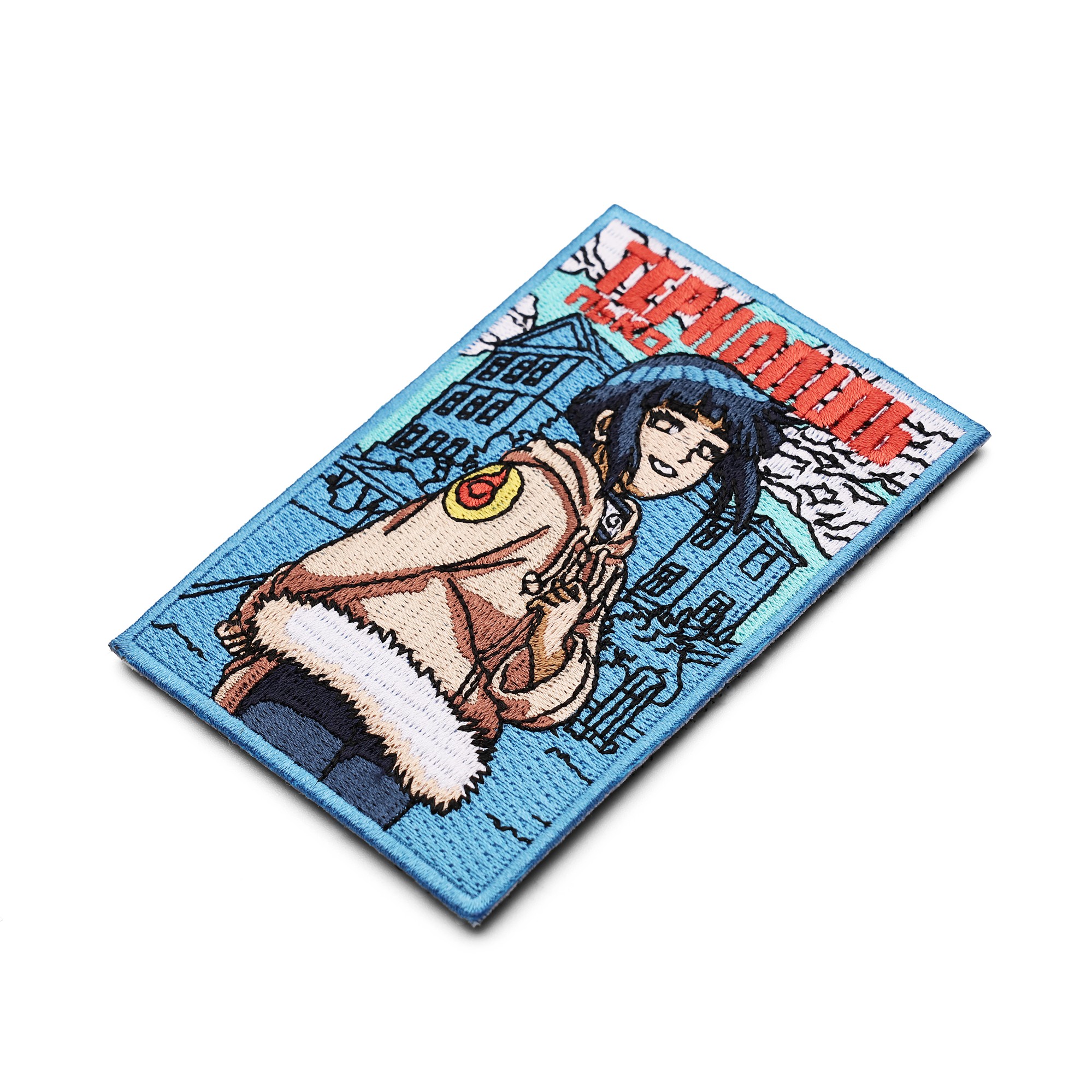 Патч Хіната Хюґа в Тернополі, колекція "Аніме Україна" №17, 7х10