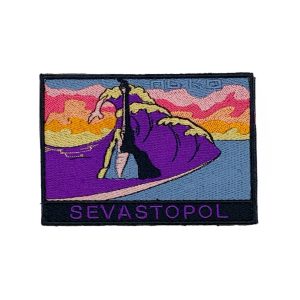 Патч Севастополь - Україна, колекція "Світанок у рідному місті"