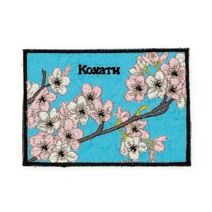 Патч Кохати